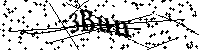 Моля въведете буквите и цифрите по-долу