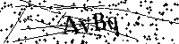 Моля въведете буквите и цифрите по-долу