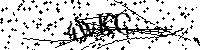 Моля въведете буквите и цифрите по-долу