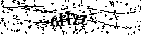 Моля въведете буквите и цифрите по-долу