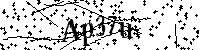 Моля въведете буквите и цифрите по-долу