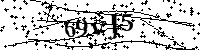 Моля въведете буквите и цифрите по-долу