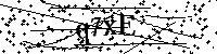 Моля въведете буквите и цифрите по-долу