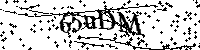 Моля въведете буквите и цифрите по-долу
