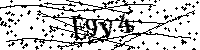 Моля въведете буквите и цифрите по-долу
