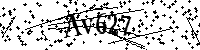 Моля въведете буквите и цифрите по-долу
