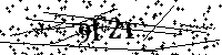 Моля въведете буквите и цифрите по-долу