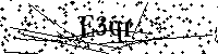 Моля въведете буквите и цифрите по-долу