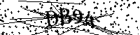 Моля въведете буквите и цифрите по-долу