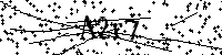 Моля въведете буквите и цифрите по-долу