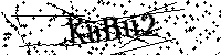 Моля въведете буквите и цифрите по-долу