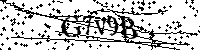 Моля въведете буквите и цифрите по-долу