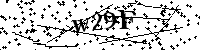 Моля въведете буквите и цифрите по-долу