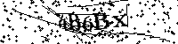 Моля въведете буквите и цифрите по-долу