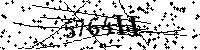 Моля въведете буквите и цифрите по-долу