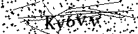 Моля въведете буквите и цифрите по-долу