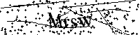 Моля въведете буквите и цифрите по-долу