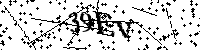 Моля въведете буквите и цифрите по-долу