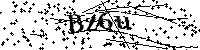 Моля въведете буквите и цифрите по-долу