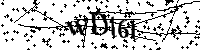 Моля въведете буквите и цифрите по-долу