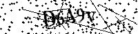 Моля въведете буквите и цифрите по-долу