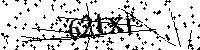 Моля въведете буквите и цифрите по-долу