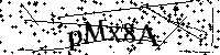 Моля въведете буквите и цифрите по-долу