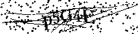 Моля въведете буквите и цифрите по-долу