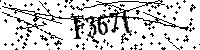 Моля въведете буквите и цифрите по-долу