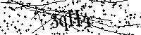 Моля въведете буквите и цифрите по-долу