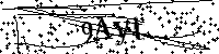 Моля въведете буквите и цифрите по-долу