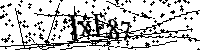 Моля въведете буквите и цифрите по-долу