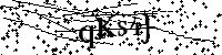 Моля въведете буквите и цифрите по-долу