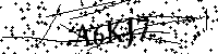 Моля въведете буквите и цифрите по-долу