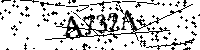 Моля въведете буквите и цифрите по-долу