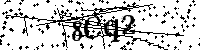 Моля въведете буквите и цифрите по-долу