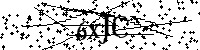 Моля въведете буквите и цифрите по-долу