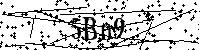 Моля въведете буквите и цифрите по-долу