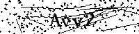 Моля въведете буквите и цифрите по-долу