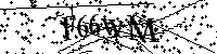 Моля въведете буквите и цифрите по-долу