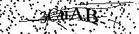 Моля въведете буквите и цифрите по-долу