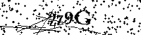 Моля въведете буквите и цифрите по-долу
