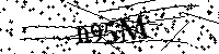 Моля въведете буквите и цифрите по-долу