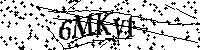 Моля въведете буквите и цифрите по-долу