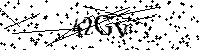 Моля въведете буквите и цифрите по-долу