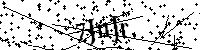 Моля въведете буквите и цифрите по-долу