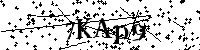Моля въведете буквите и цифрите по-долу