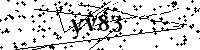 Моля въведете буквите и цифрите по-долу