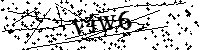 Моля въведете буквите и цифрите по-долу
