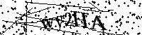 Моля въведете буквите и цифрите по-долу